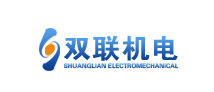 双联机电