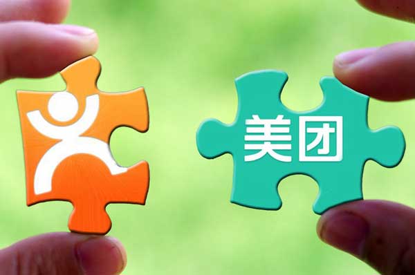 美团、大众点评